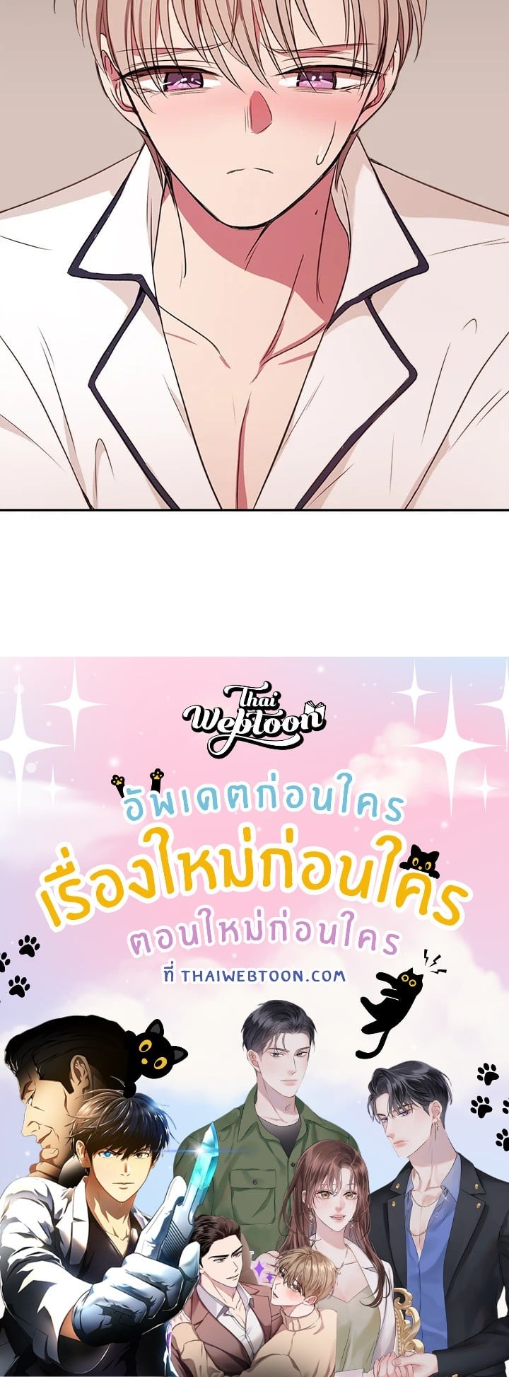หน้า 104