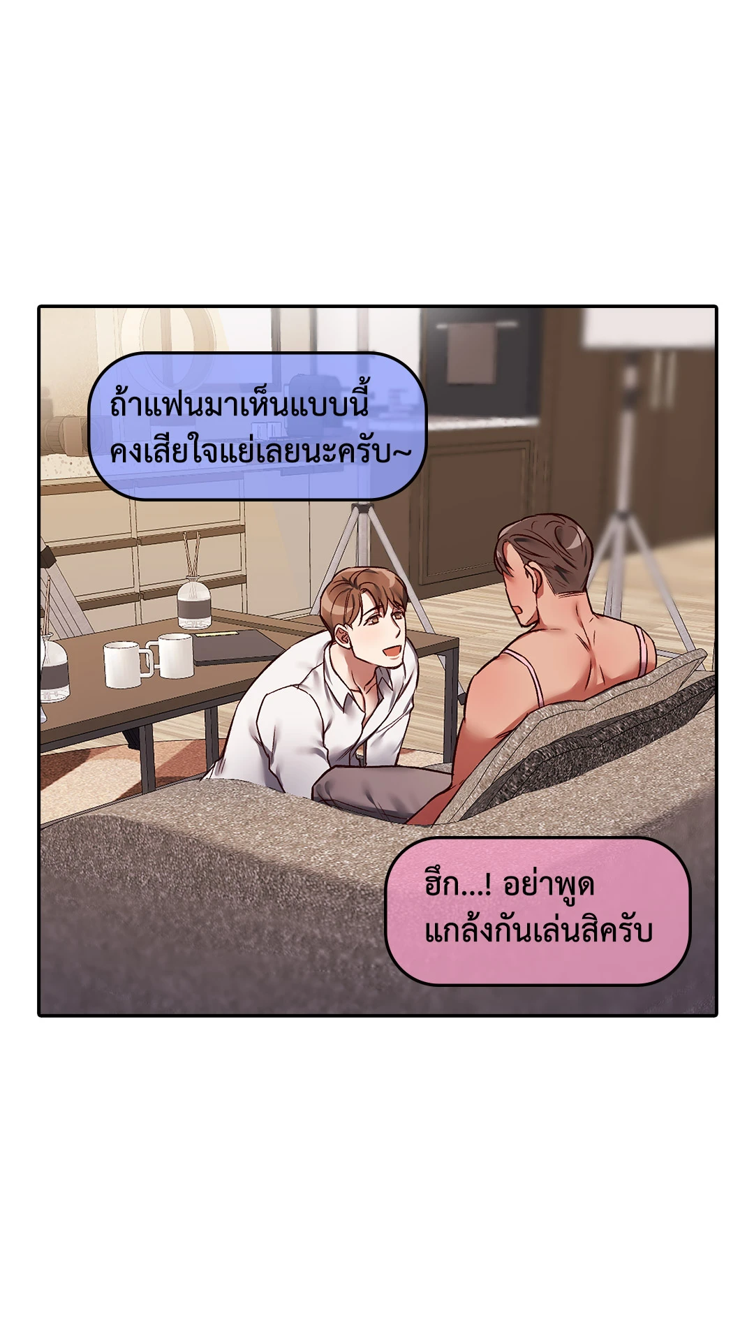 หน้า 42