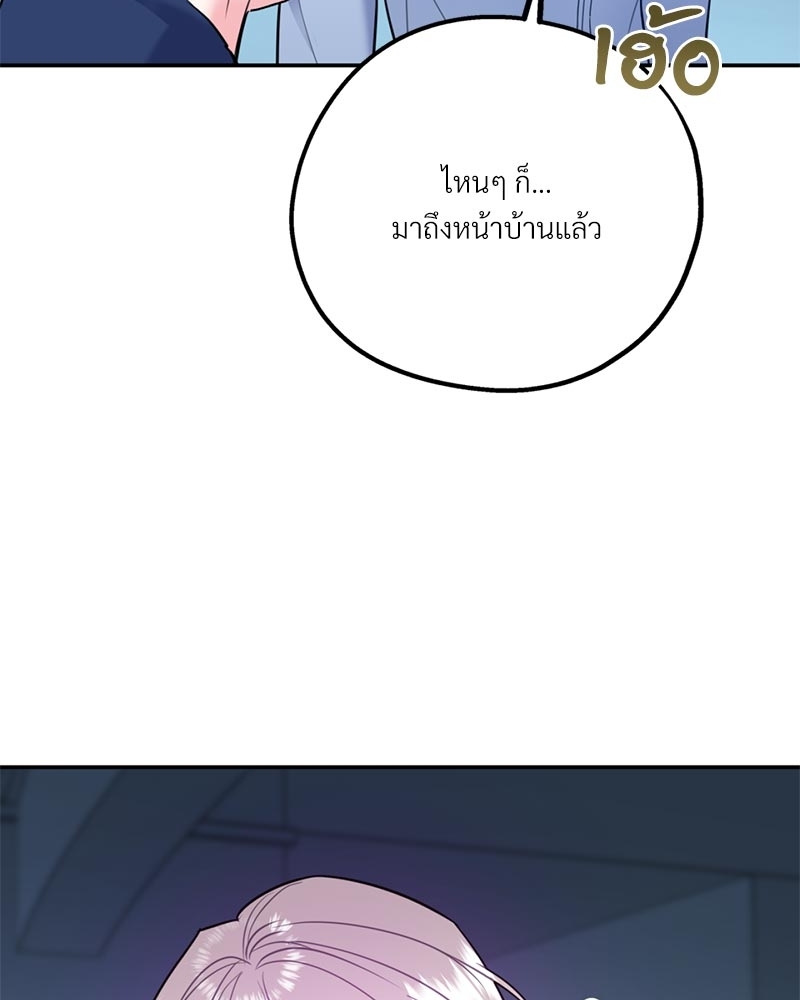 หน้า 104