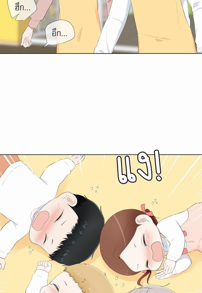 หน้า 67