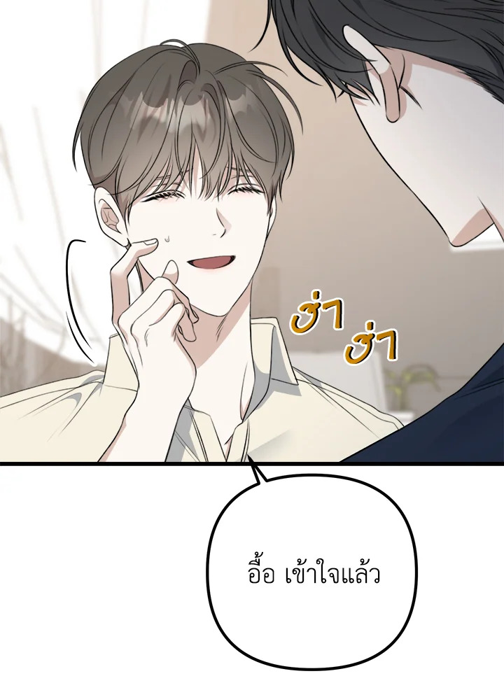 หน้า 118