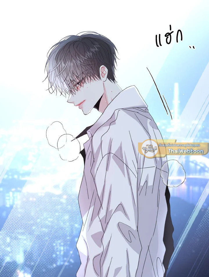 หน้า 82