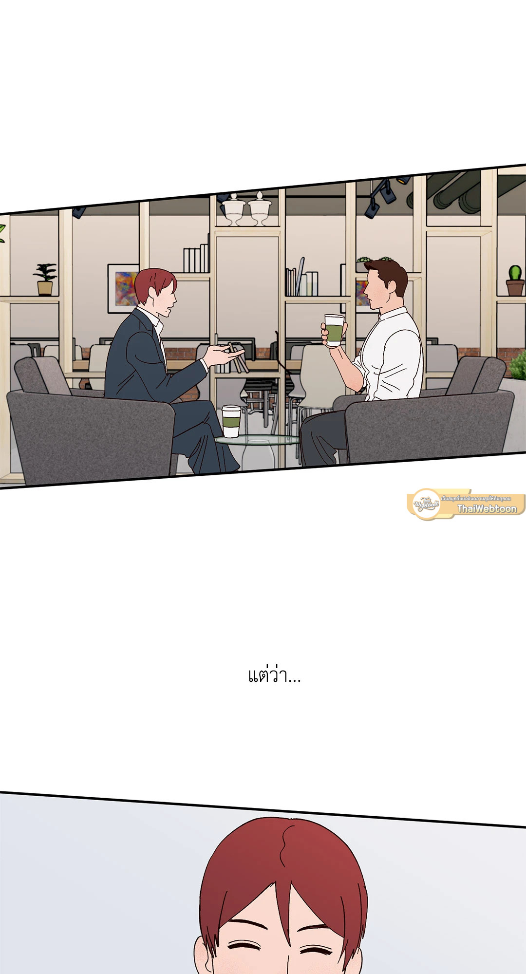 หน้า 46