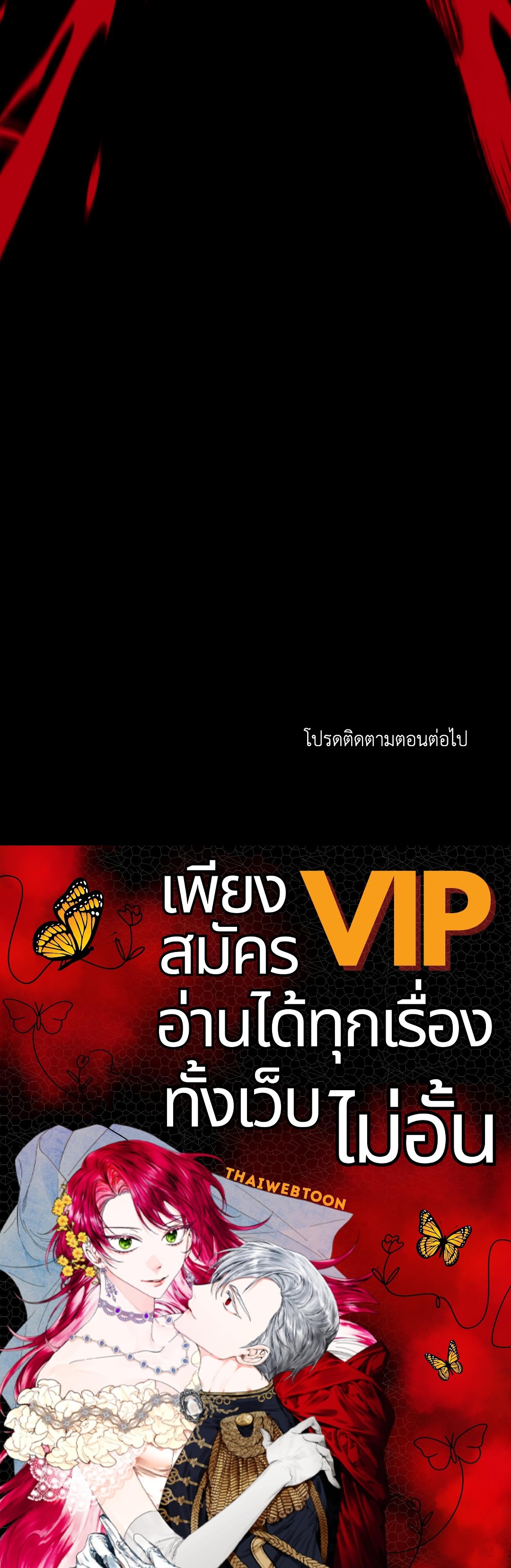 หน้า 96