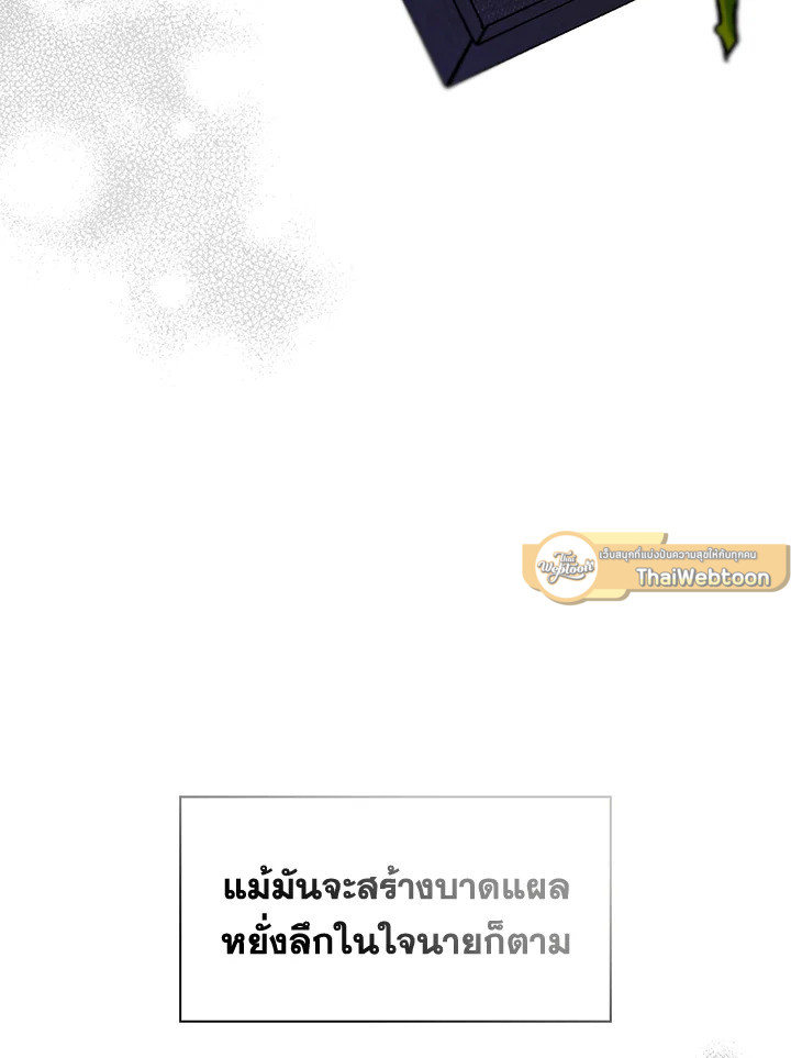 หน้า 94