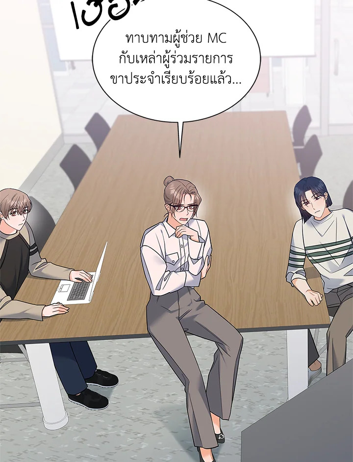 หน้า 62