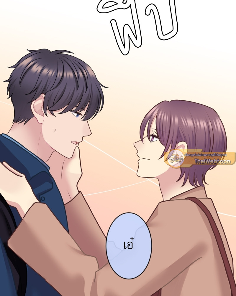 หน้า 114