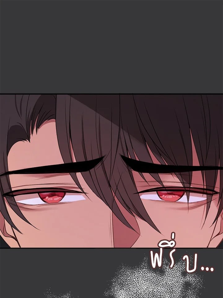 ฝากคังจูด้วยนะ | Please Take Care of Gangju! ตอนที่ 31 - รูปที่ 2