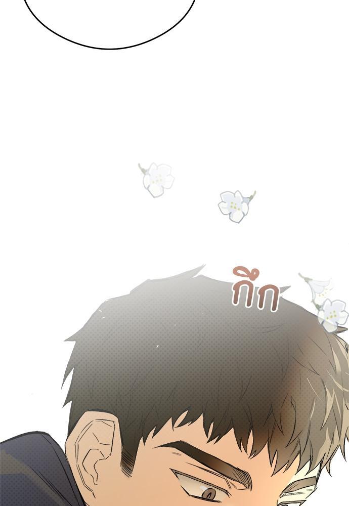หน้า 107