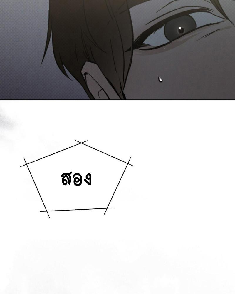 หน้า 107