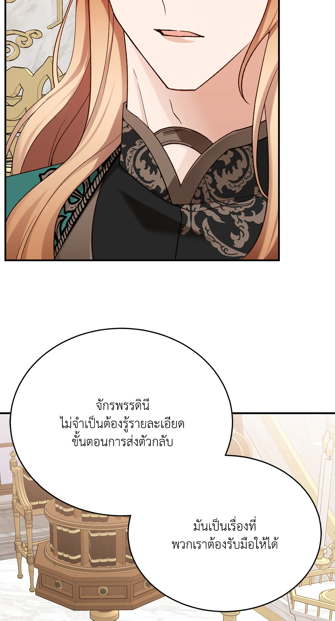 หน้า 64