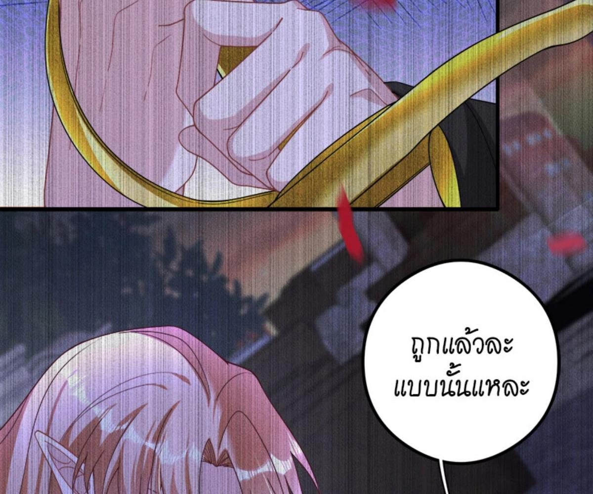 หน้า 78