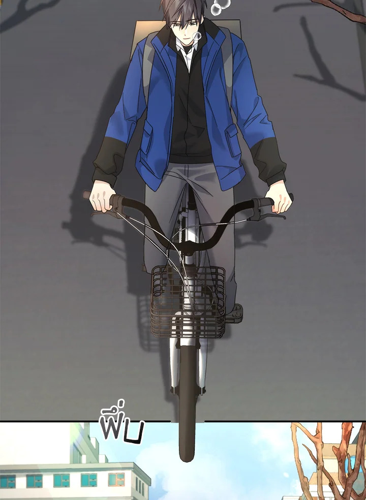 หน้า 41