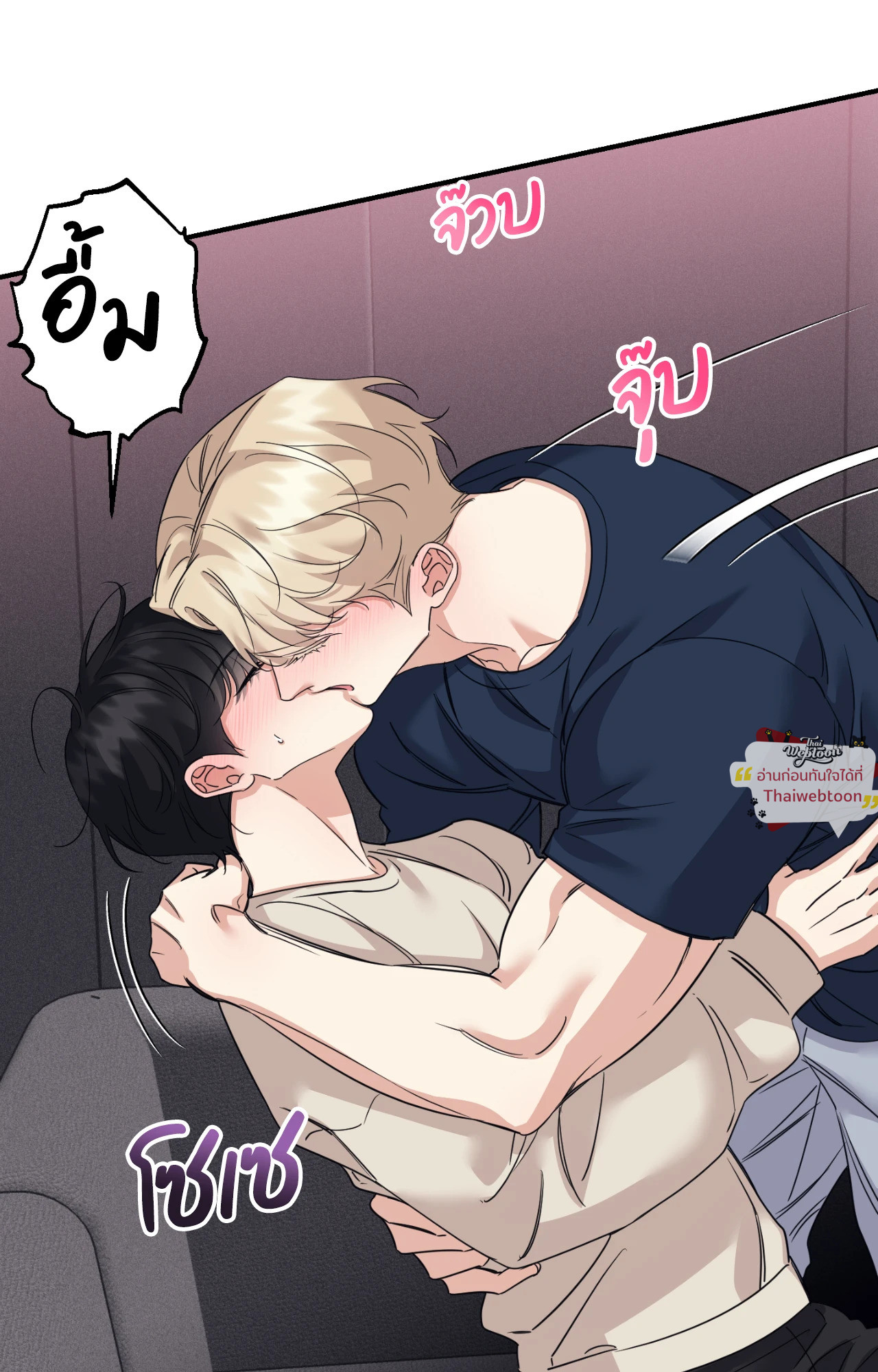 หน้า 58