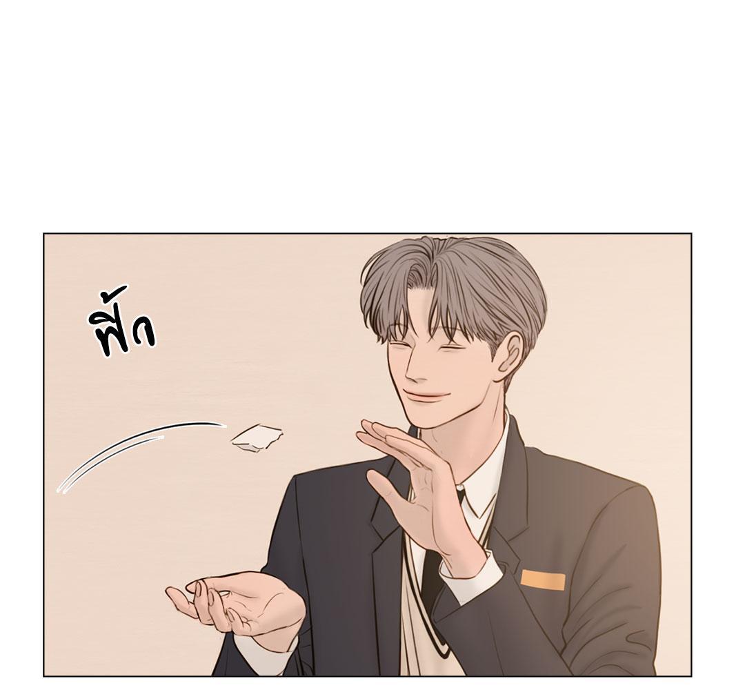 หน้า 90