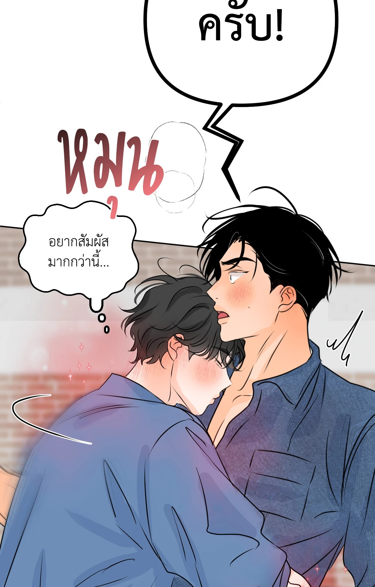 หน้า 35