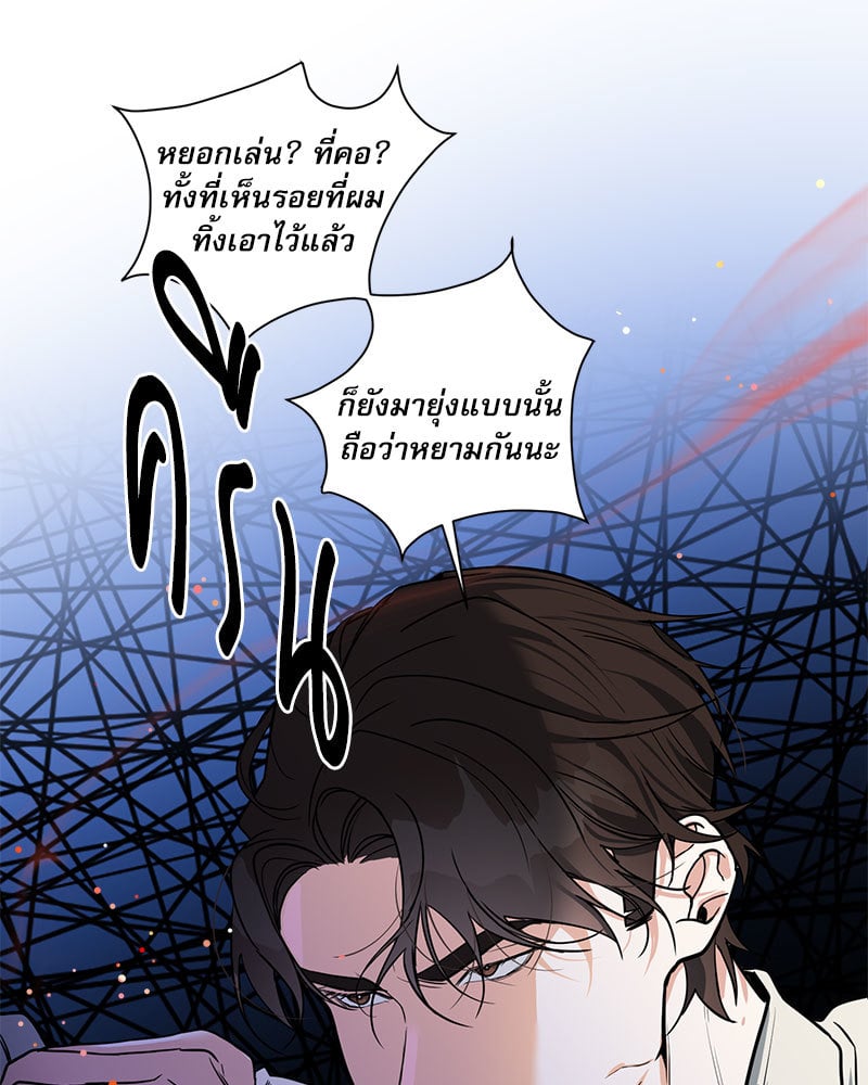 หน้า 51