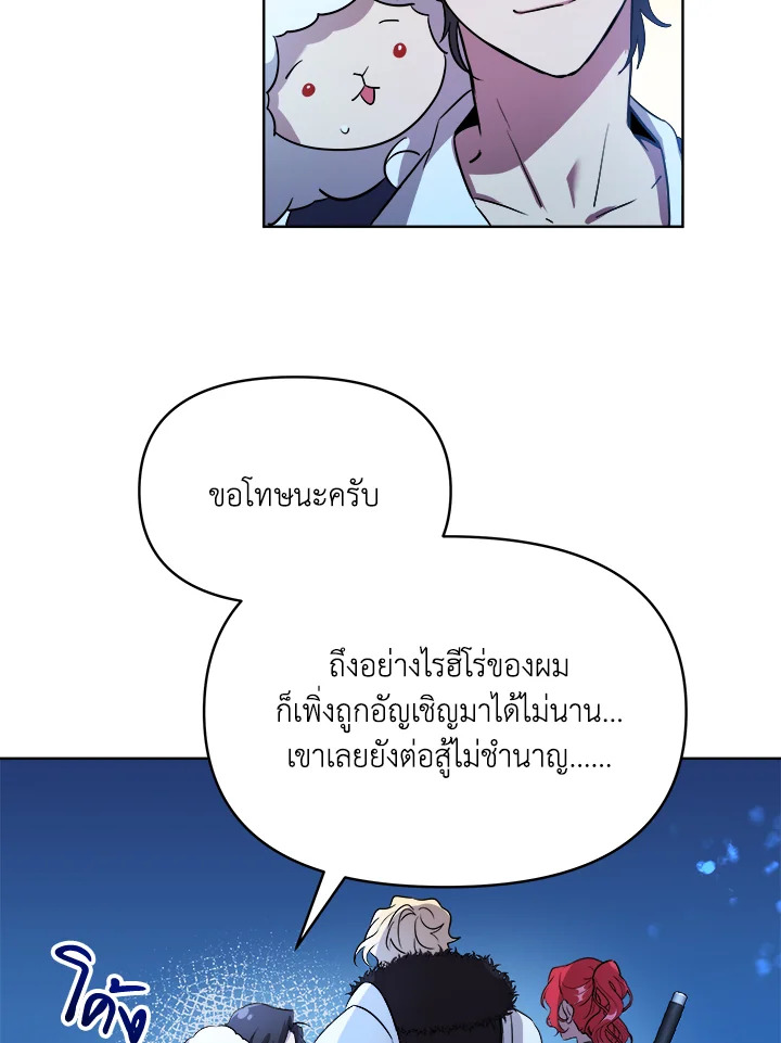 หน้า 78