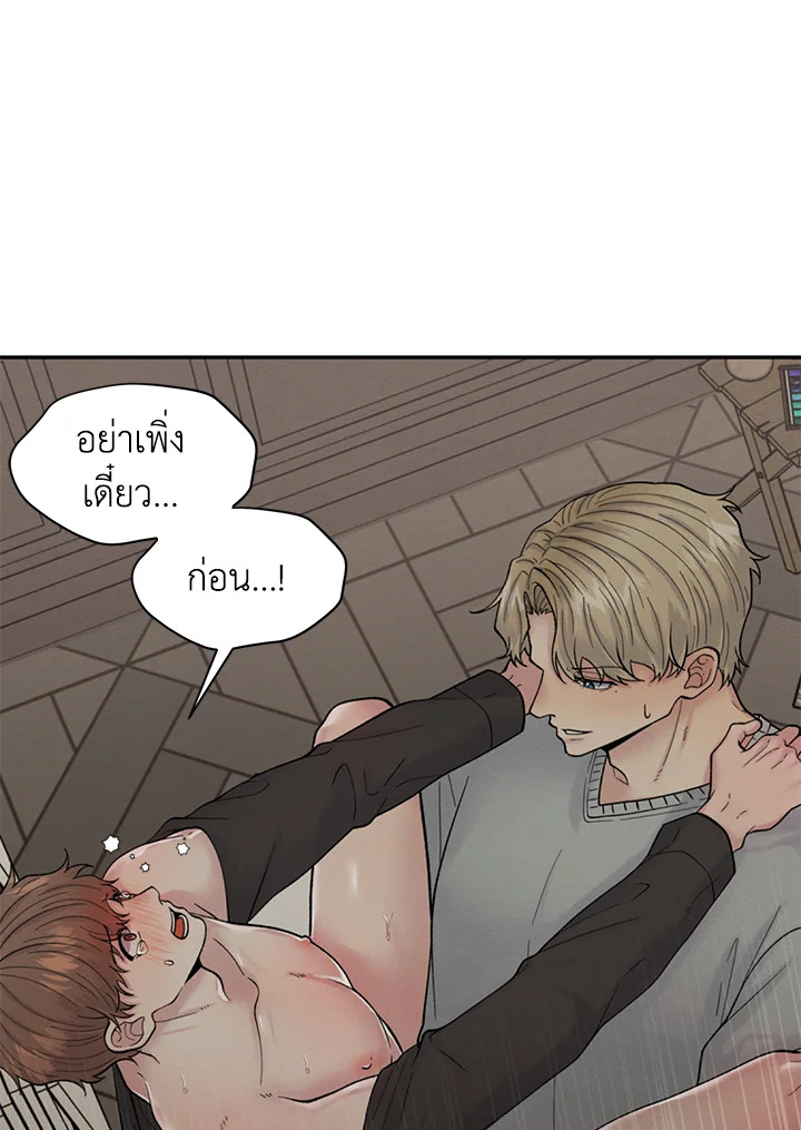 หน้า 64