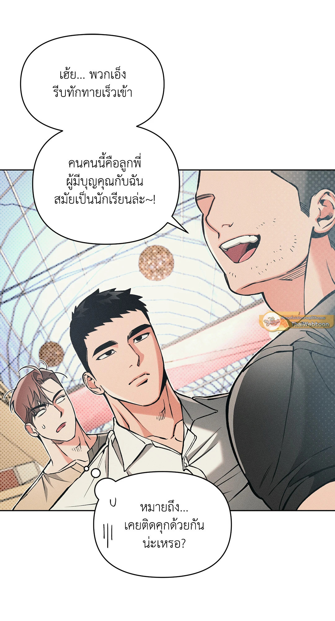 หน้า 30