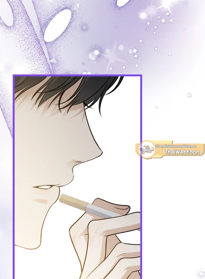หน้า 133