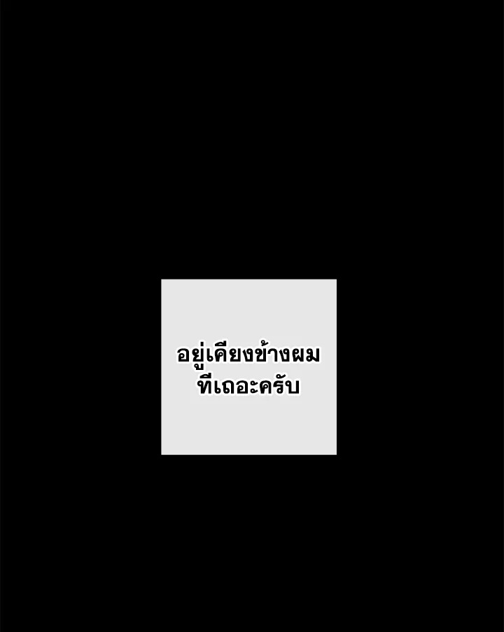 หน้า 111