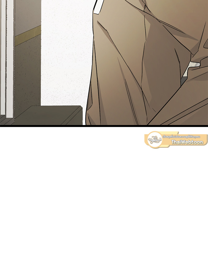 หน้า 113