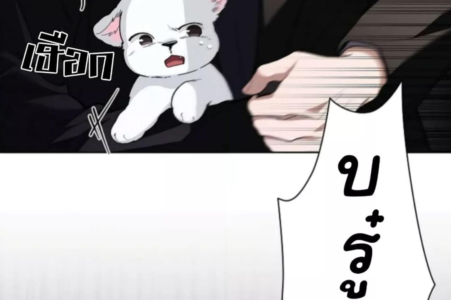หน้า 127