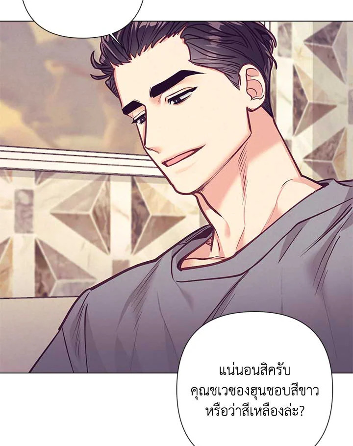 หน้า 76