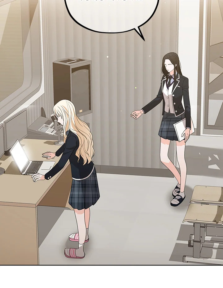 MAVE สู่โลกอีกใบ | MAVE: Another World ตอนที่ 13 - รูปที่ 2