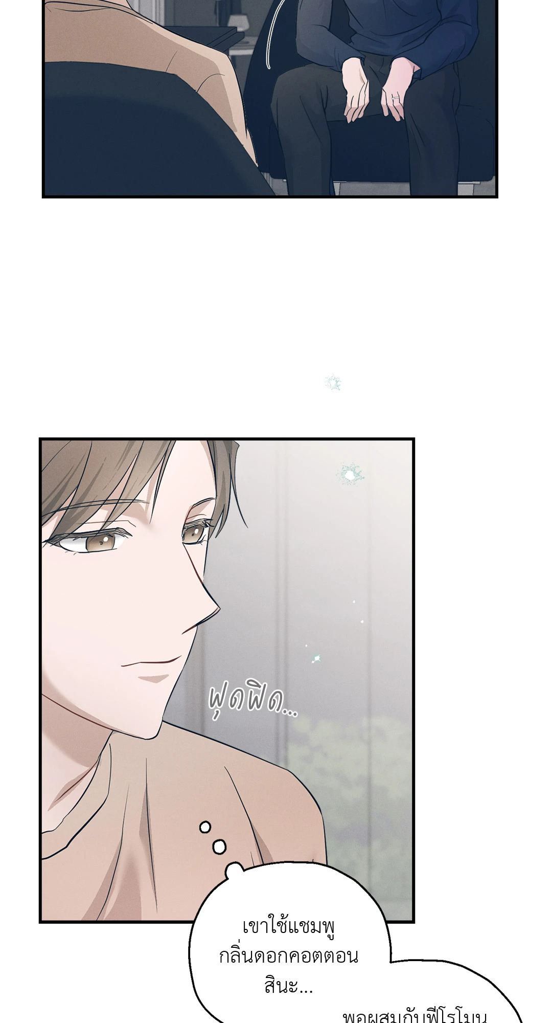 หน้า 45