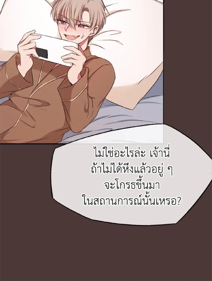 หน้า 102