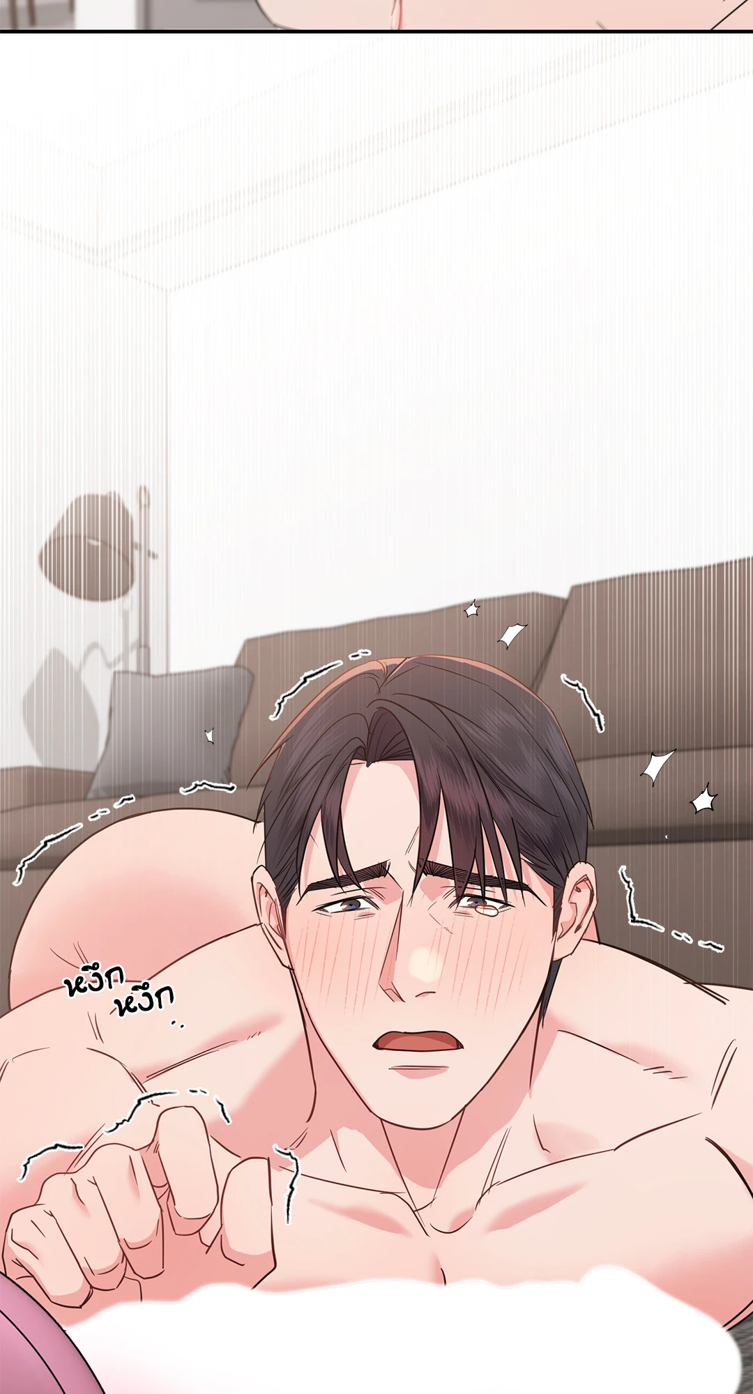หน้า 63