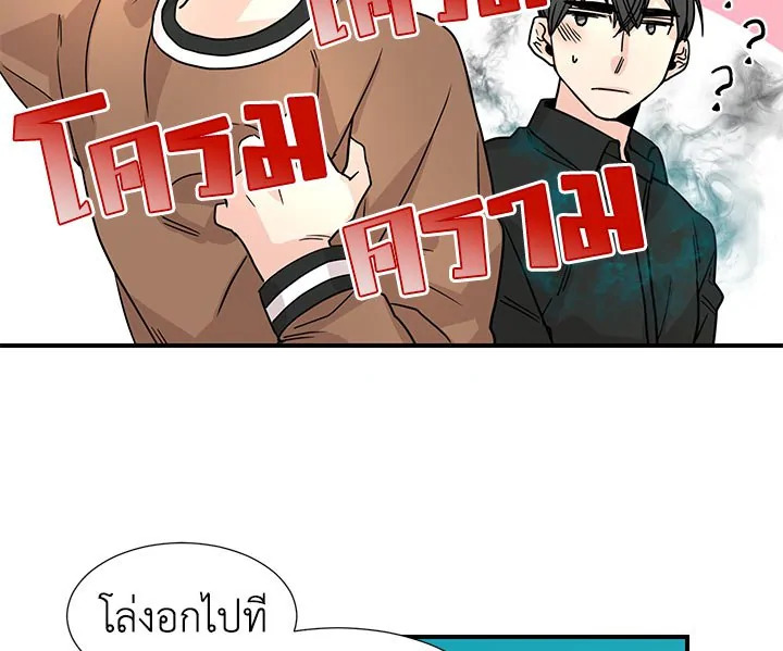 หน้า 27