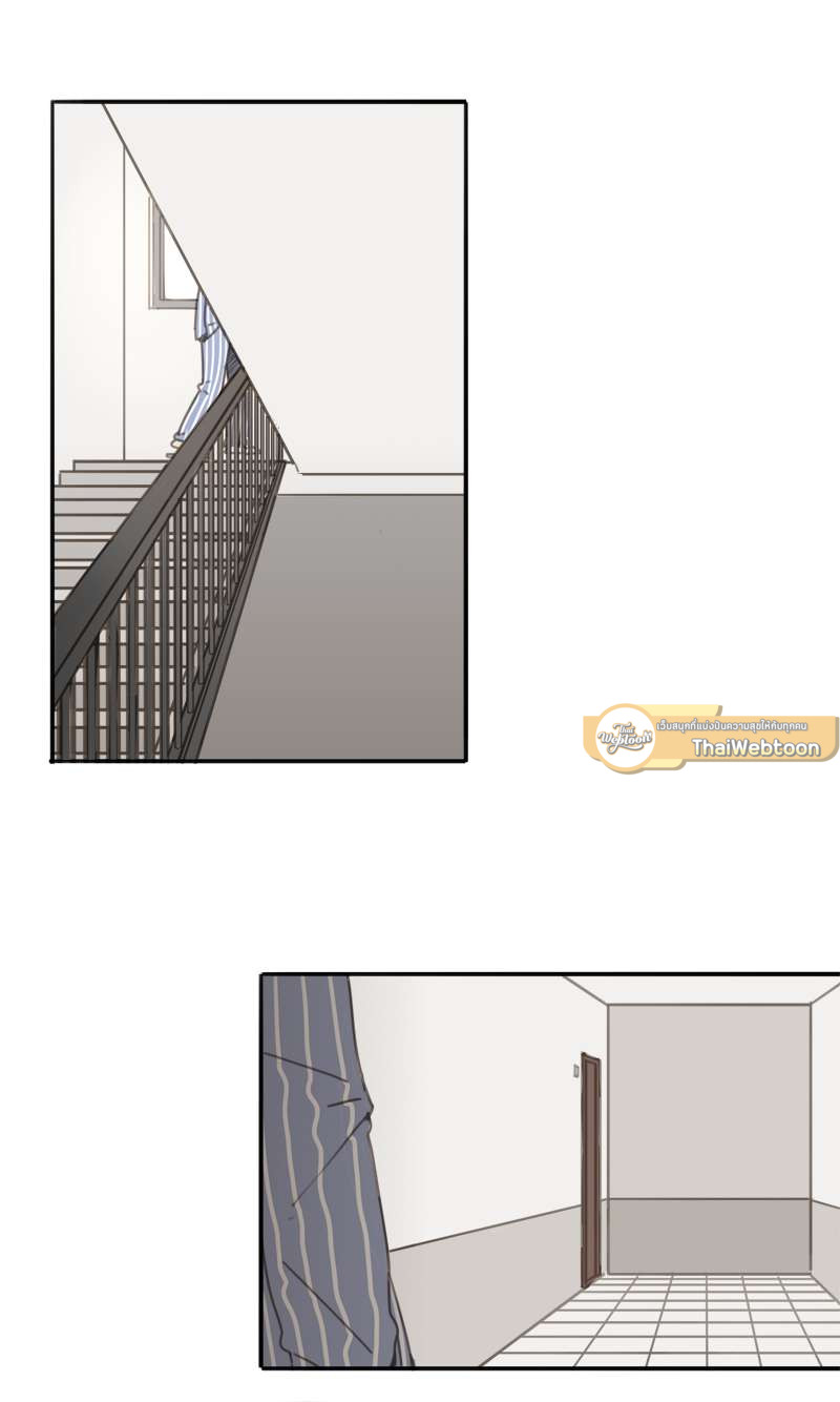 สีของความเงียบ | Run Away From My Ex-Boyfriend ตอนที่ 6 - รูปที่ 2