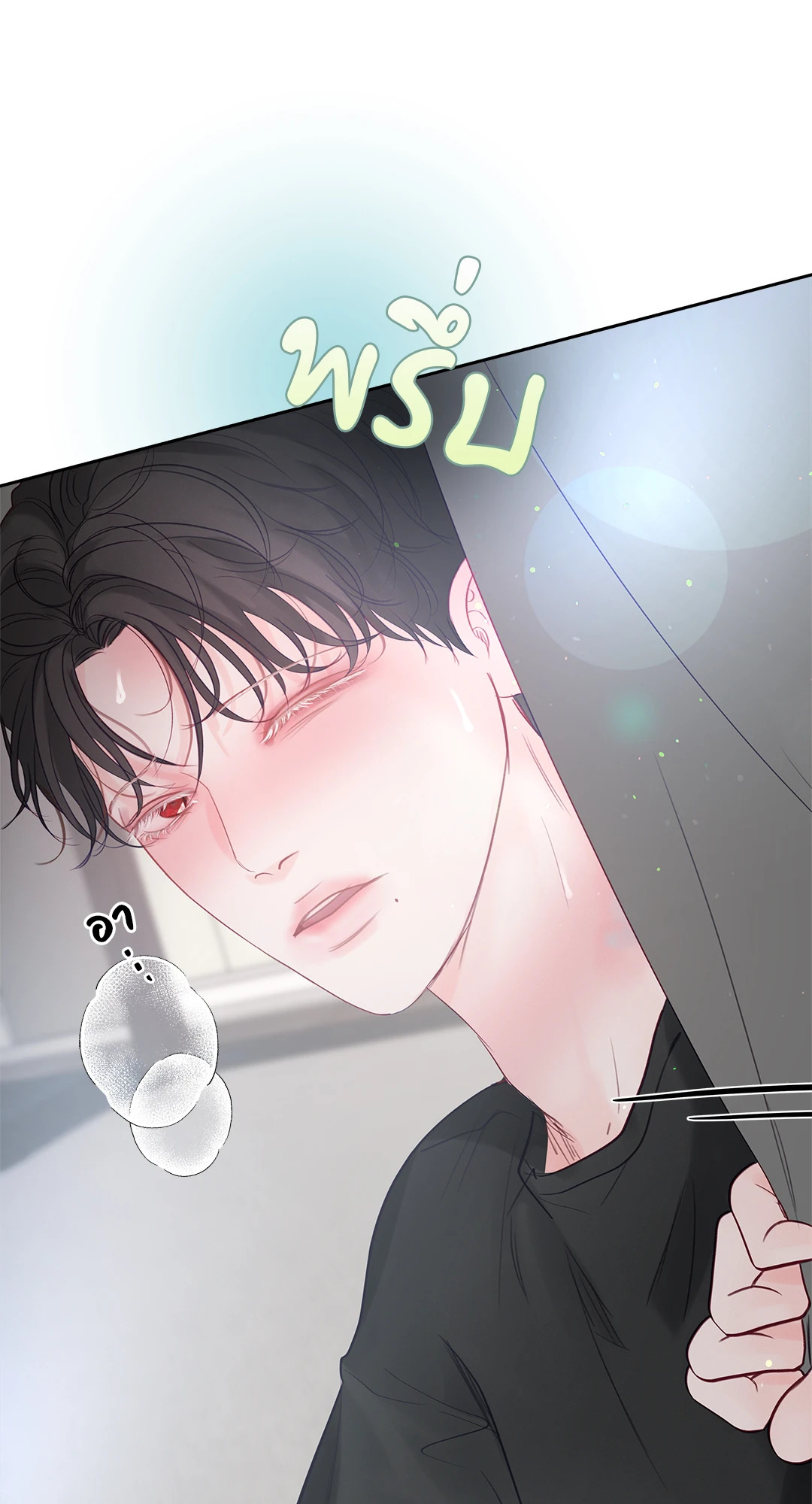 หน้า 67