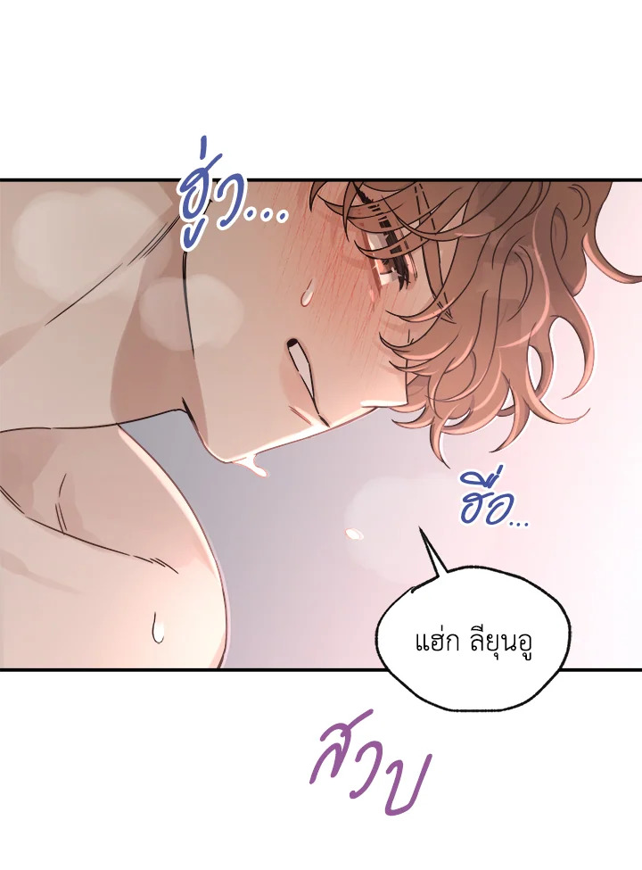 หน้า 58