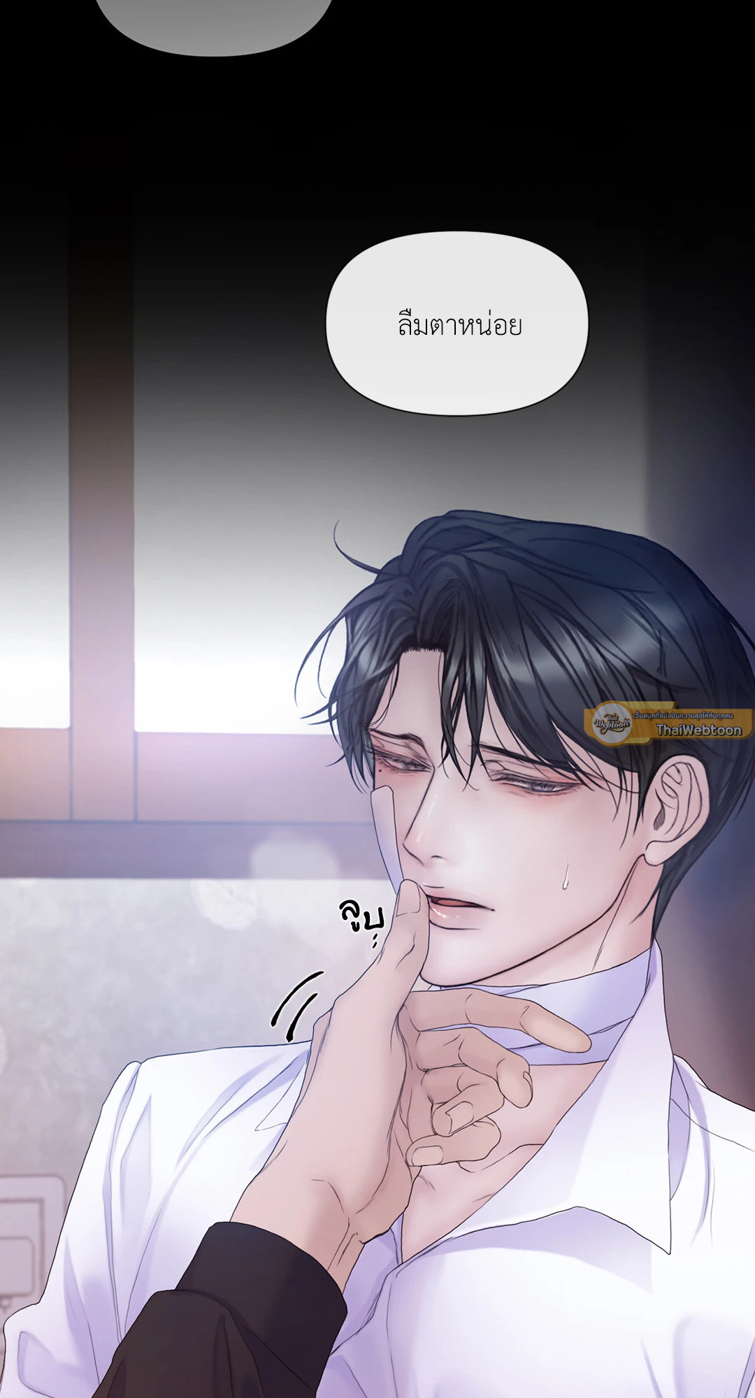 หน้า 58