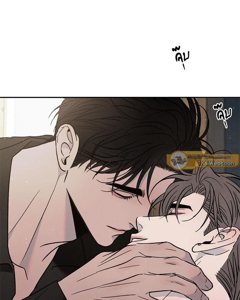 หน้า 135