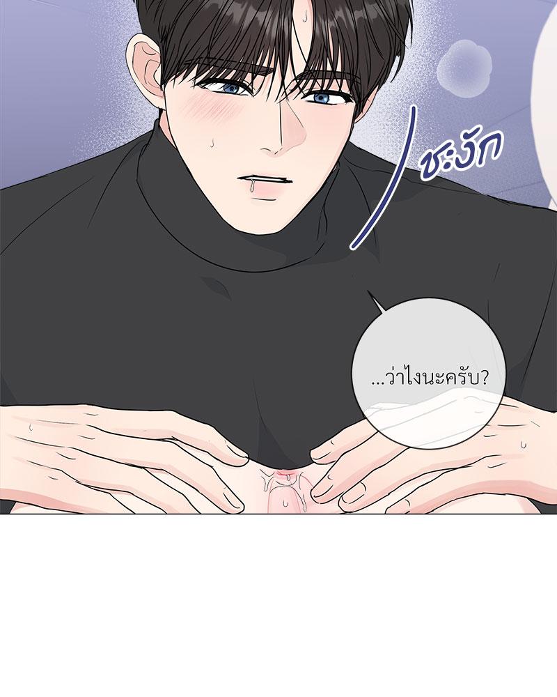 หน้า 49
