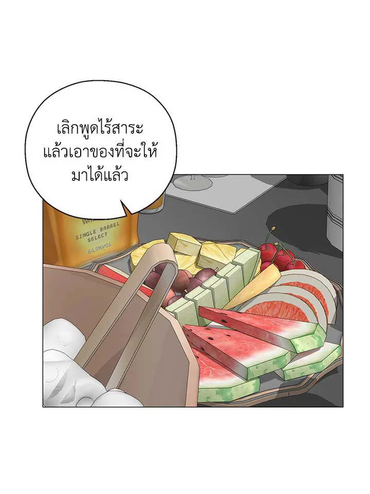 หน้า 69