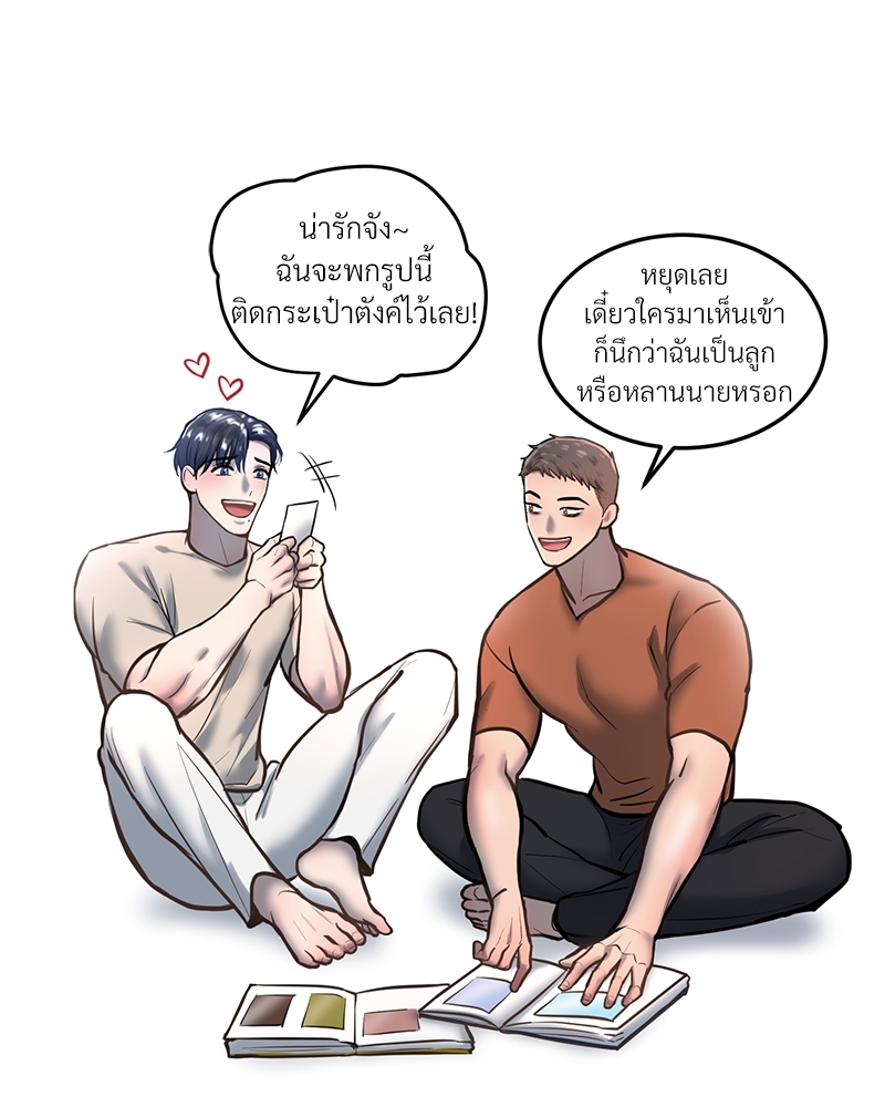 หน้า 102