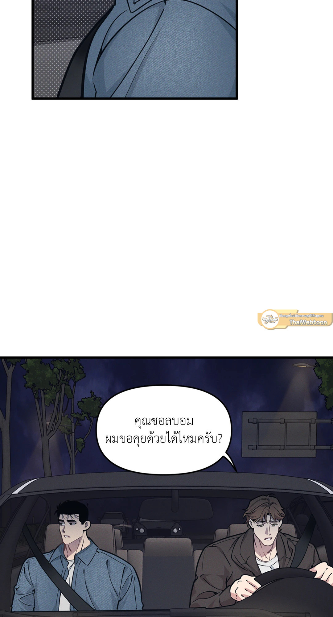 หน้า 60