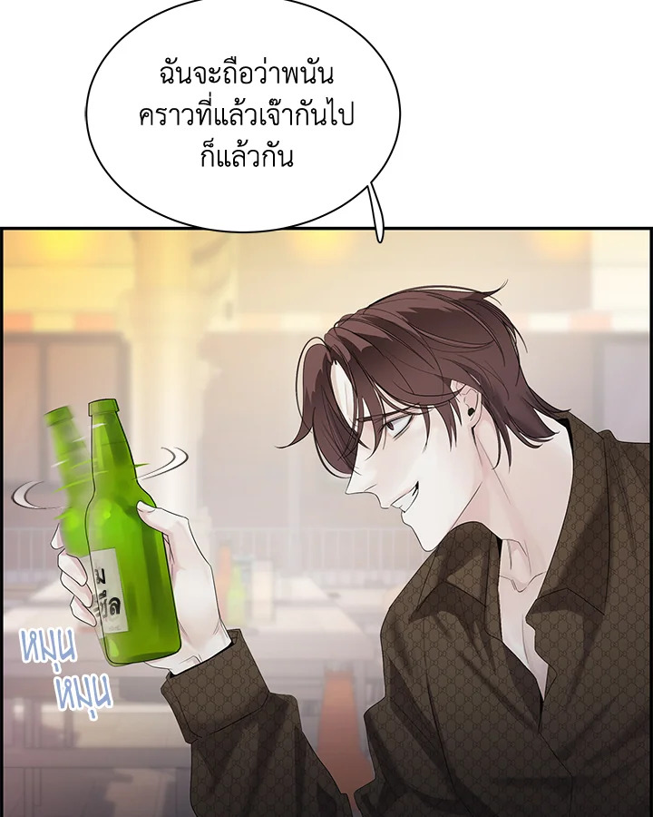 หน้า 114