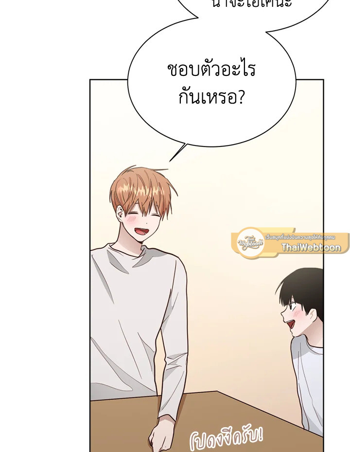 หน้า 83