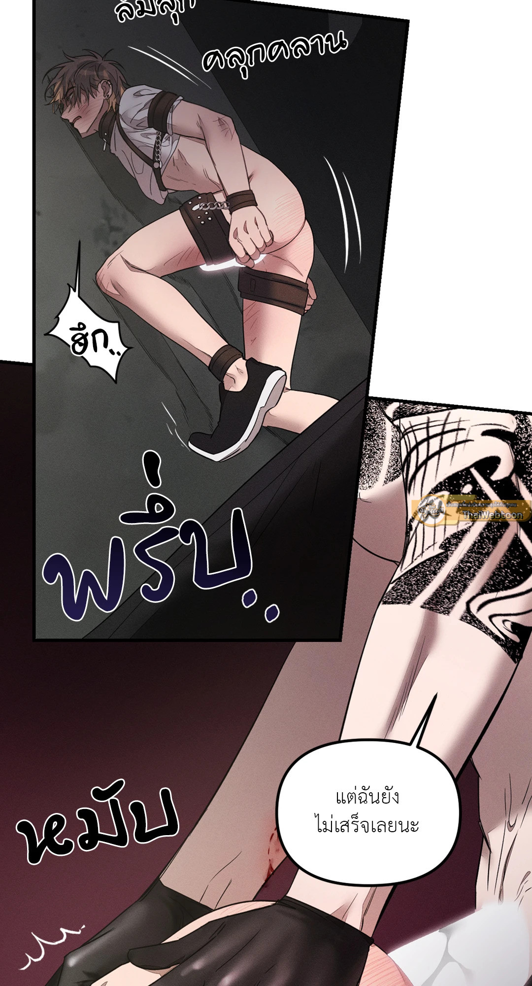 หน้า 45