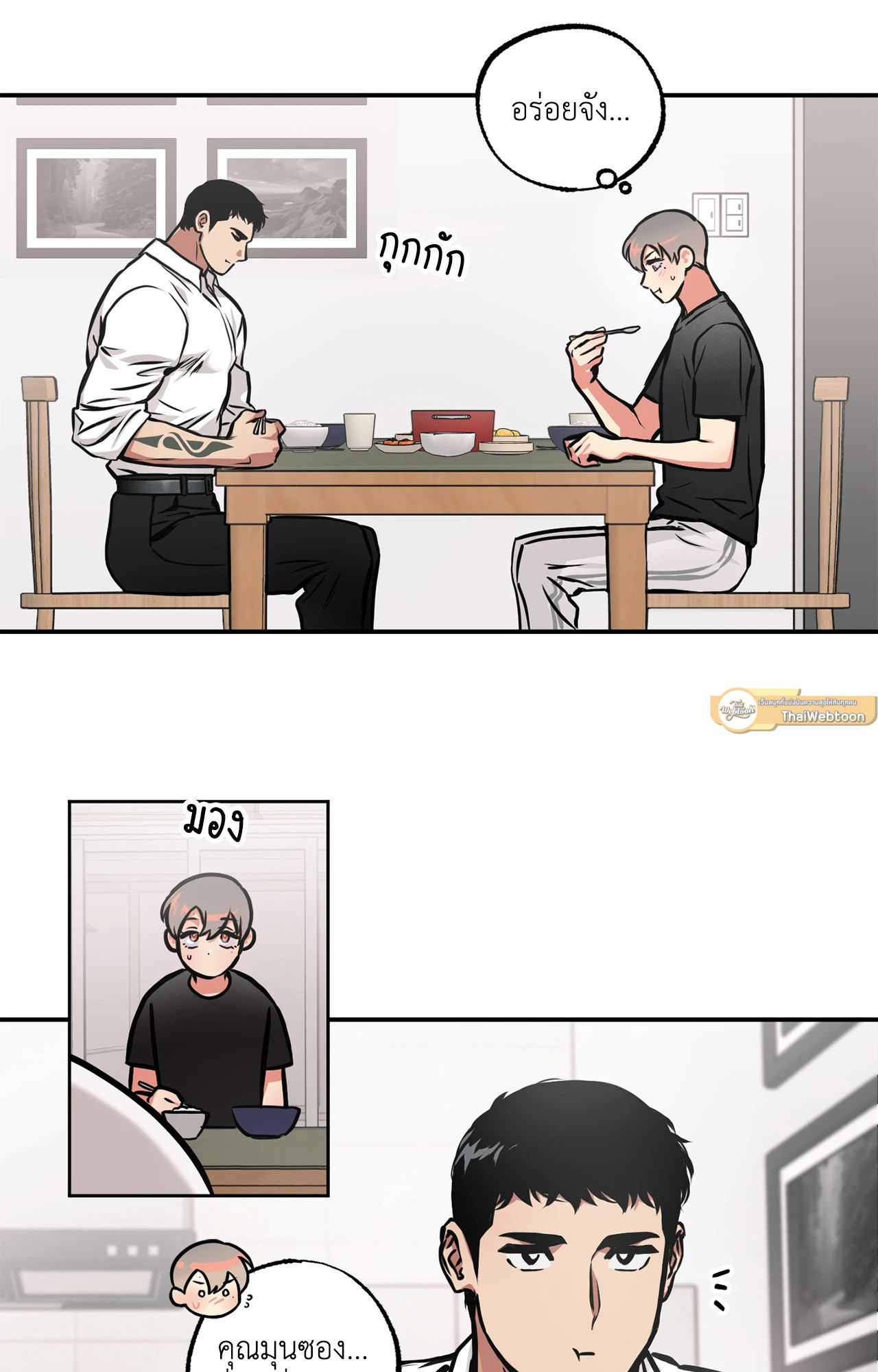 หน้า 35