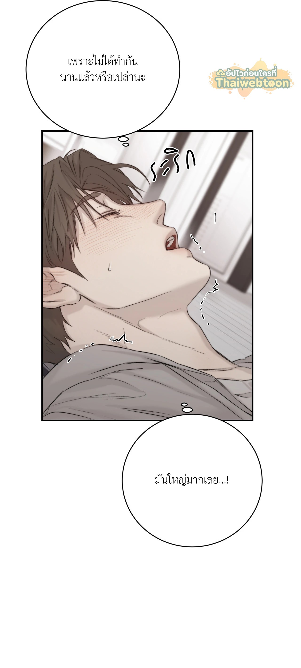 หน้า 39