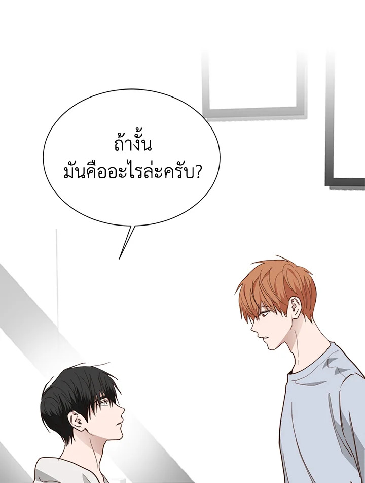 หน้า 104