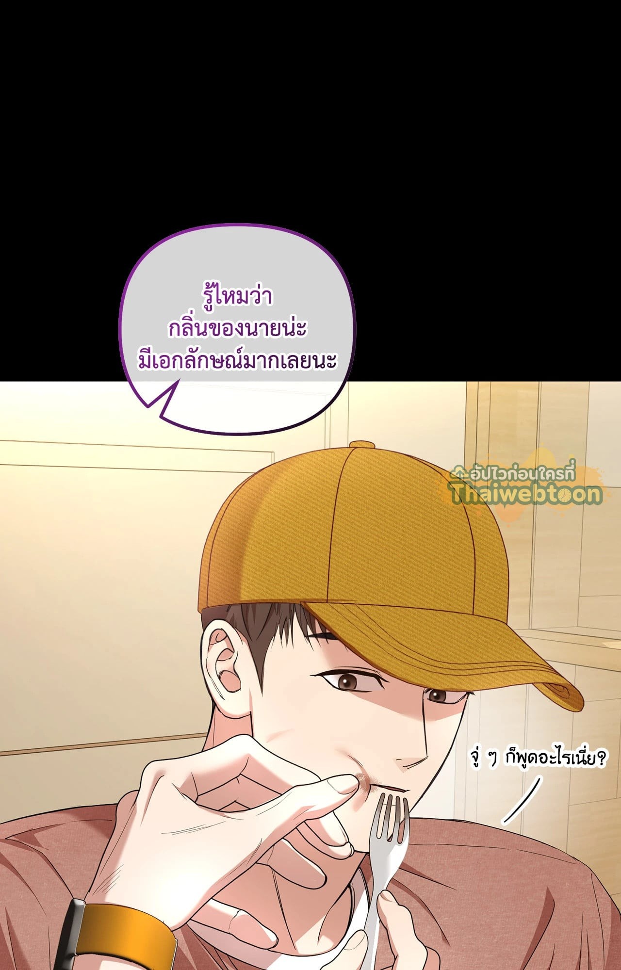 หน้า 35